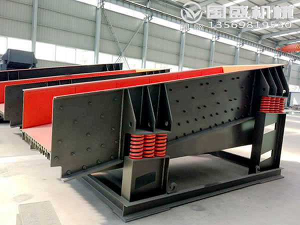 使用礦用重型篩分機有哪些必要條件